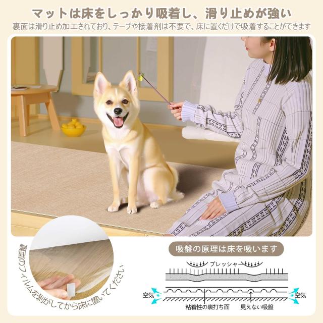 【Amazon.co.jp限定】廊下/階段 カーペット キッチンマット UOUOMI 防音・吸着 滑り止め設計 ペット＆家族に優しい 無地DIYカーペット 玄_1