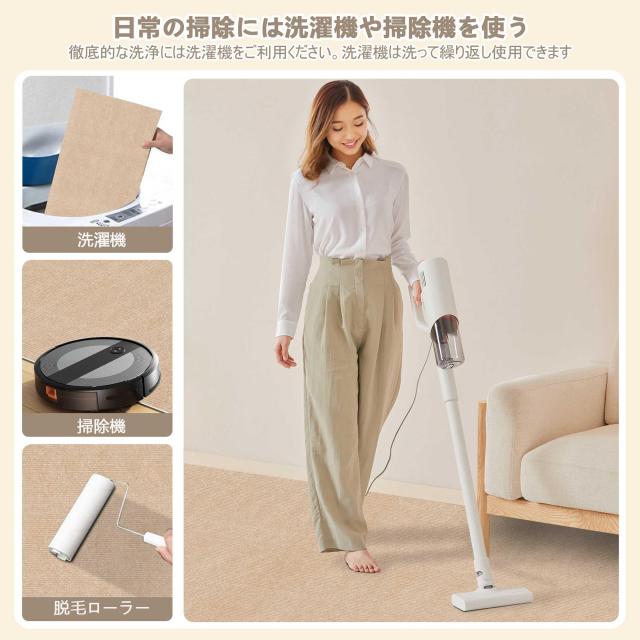 【Amazon.co.jp限定】廊下/階段 カーペット キッチンマット UOUOMI 防音・吸着 滑り止め設計 ペット＆家族に優しい 無地DIYカーペット 玄_4