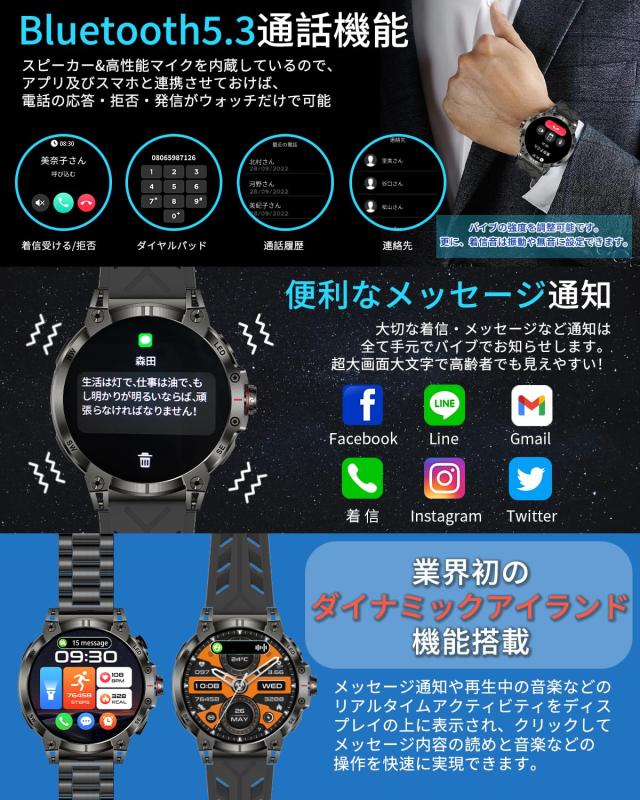 カープ2025ウォッチ 20250401-1006x540.png