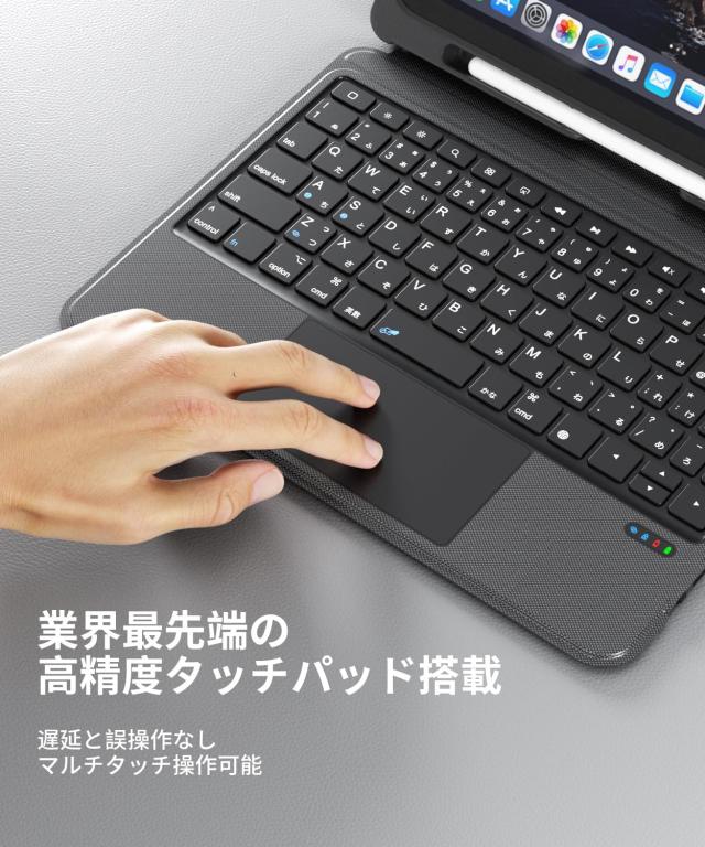 【2025年業界初モデル】Omikamo ipad 9世代 ケース キーボード JIS日本語配列 ipad 第8世代 第7世代 10.2 keyboard case 超高精度トラッ_2