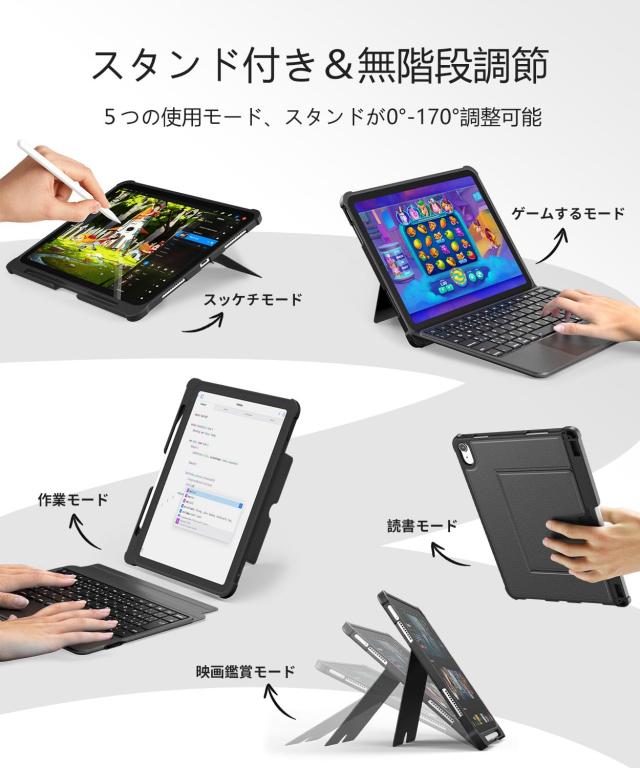 2025年業界初モデル】Omikamo ipad 9世代 ケース キーボード JIS