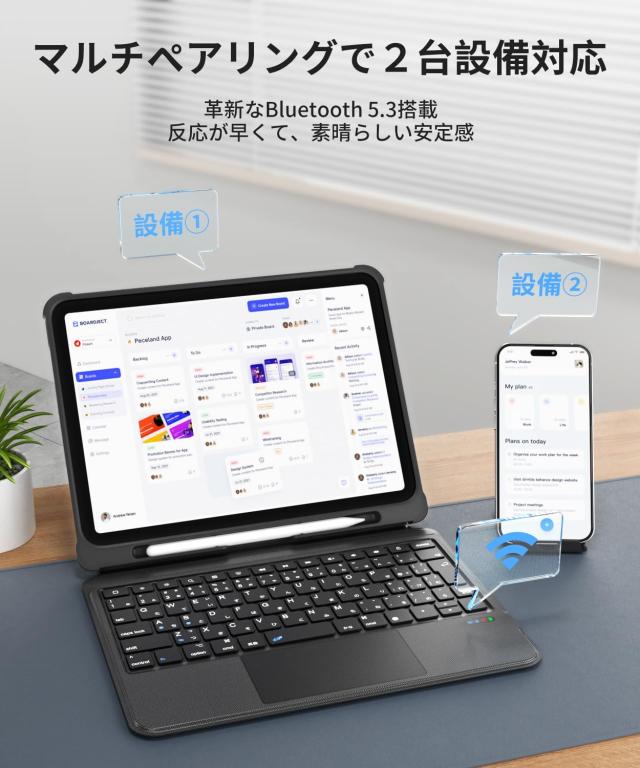 【2025年業界初モデル】Omikamo ipad 9世代 ケース キーボード JIS日本語配列 ipad 第8世代 第7世代 10.2 keyboard case 超高精度トラッ_5