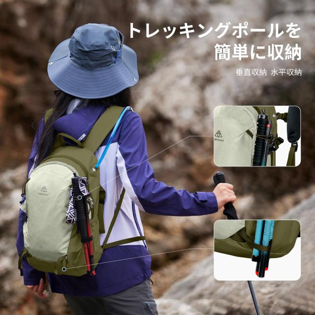 [Haimont] 15L 軽量 ハイキング リュック 小さめ 防水 トレッキン Haimont] 15L 軽量 ハイキング リュック 小さめ 防水 トレッキング
