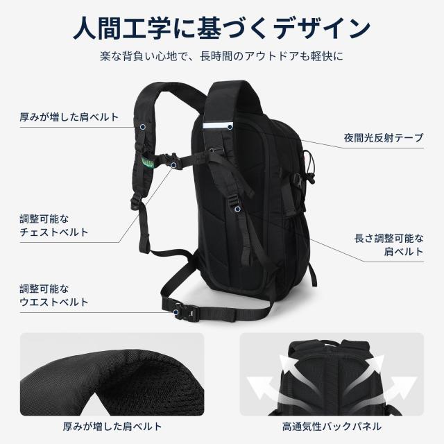 [Haimont] 15L 軽量 ハイキング リュック 小さめ 防水 トレッキン Haimont] 15L 軽量 ハイキング リュック 小さめ 防水 トレッキング