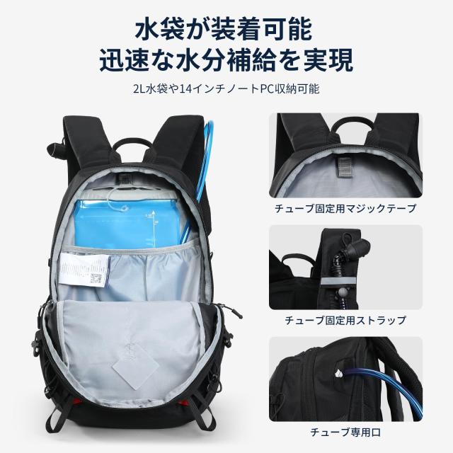 [Haimont] 15L 軽量 ハイキング リュック 小さめ 防水 トレッキン Haimont] 15L 軽量 ハイキング リュック 小さめ 防水 トレッキング