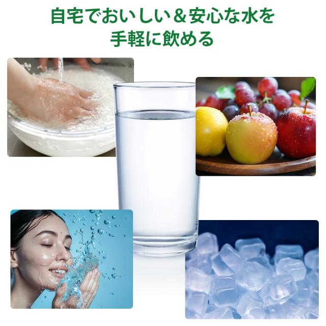 HOME TELLER 浄水カートリッジ TJS-TC-U19 【17+2物質除去】 TJS-TC-U15後継品 互換性 アンダーシンクタイプ ビルトイン浄水器 交換用カ_4