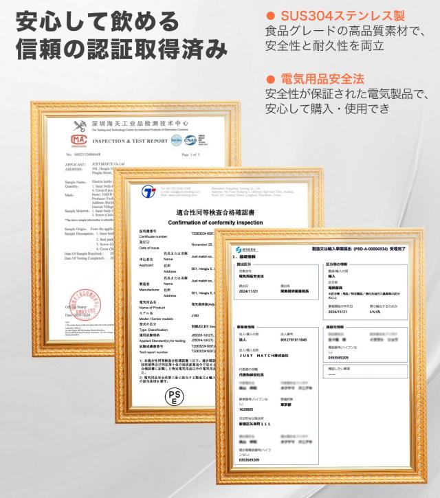 モノンズ(Monons) 電気ケトル 1.6L 99%塩素除去 電気ポット 1100W 急速沸騰 触れても熱くない二重構造 デジタルディスプレイ＆タッチ操作