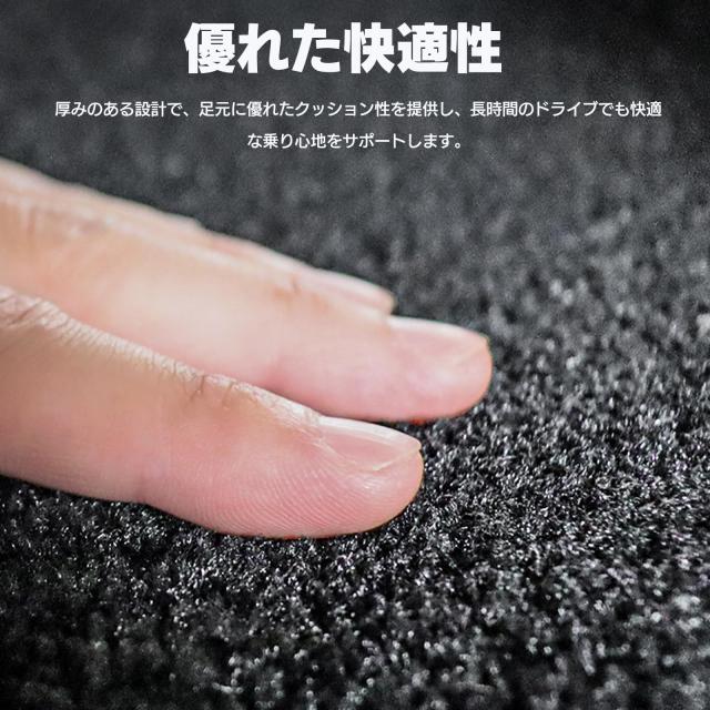 【beyond self】トヨタ ヴェルファイア 30系 ガソリン車 フロアマット 2列目 セカンドラグマット ロゴあり 絨毯 傷防止 汚れ防止 レール_2