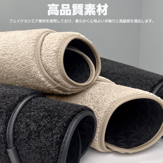 【beyond self】トヨタ アルファード 40系 フロアマット 2列目 セカンドラグマット ロゴあり 絨毯 傷防止 汚れ防止 レール隠し カスタム_3