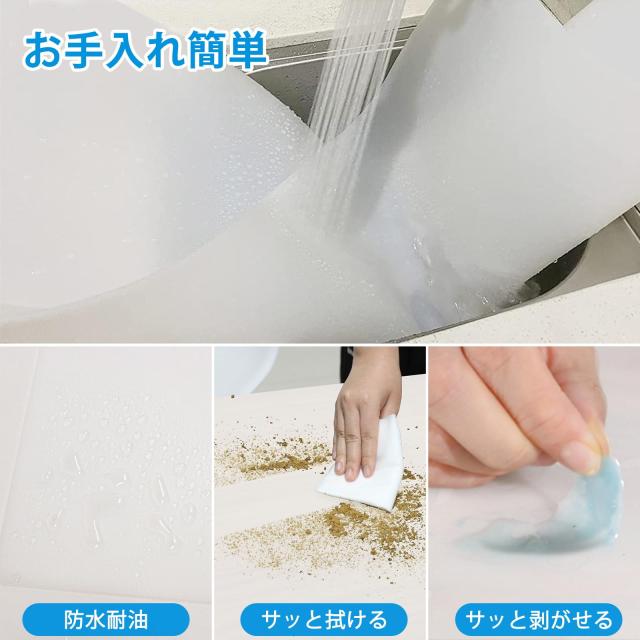 Aechy 調理台保護マット 特大シリコン 200×50cm キッチンカウンター 厚さ2mm カット可能 耐熱250℃ 滑り止め 傷防止 防汚 防水 吸音 丸_5