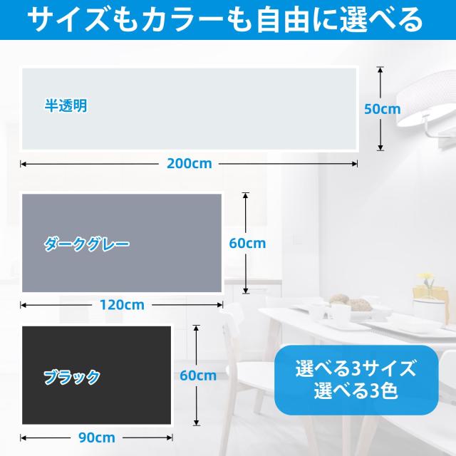 Aechy 調理台保護マット 特大シリコン 200×50cm キッチンカウンター 厚さ2mm カット可能 耐熱250℃ 滑り止め 傷防止 防汚 防水 吸音 丸_7