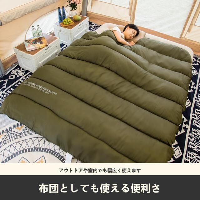 BISINNA グラフェン繊維 寝袋 軽量 2.5kg オールシーズン対応 防水 収納袋付き アウトドア キャンプ 車中泊 登山用 封筒型シュラフ