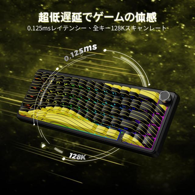 ATTACK SHARK X65PROHE ラピッドトリガー ゲーミングキーボード ワイヤレス 8kポーリングレート RT 0.01mm対応 8000Hz対応 2.4G/Bluetoot_2