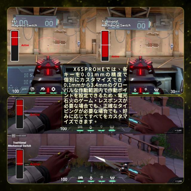 ATTACK SHARK X65PROHE ラピッドトリガー ゲーミングキーボード ワイヤレス 8kポーリングレート RT 0.01mm対応 8000Hz対応 2.4G/Bluetoot_8