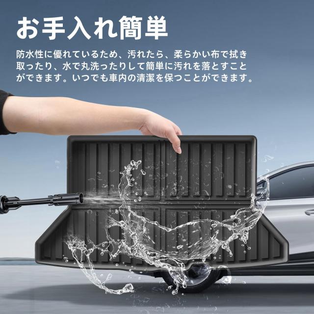LUCKEASY ホンダ WR-V WRV 専用 3Dフロアマット+背もたれカバー+