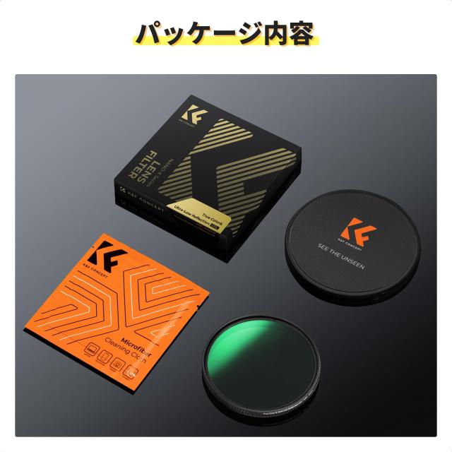 ファクトリーゼロ マルチドーリーⅡ F710