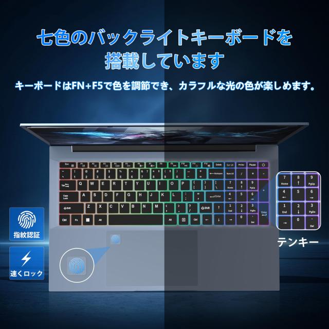17.3インチ インテル Core i5-1038NG7ノートパソコン4コア８スレッド (3.8GHzまで) FHD 1080P 16GB RAM 960GB SSD Windows 11とOffice201
