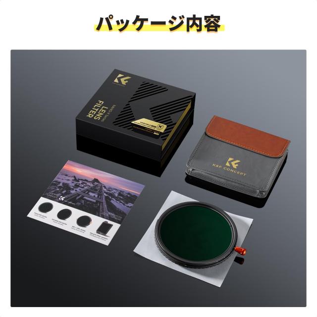 K＆F Concept 77mm ND2-32＆CPL＆1/4ブラックミスト 3in1 1枚3役