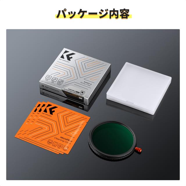 K&F Concept 77mm ND2-32&CPL&1/4ブラックミスト 3in1 1枚3役 K&F Concept 77mm ND2-32&CPL&1/4ブラックミスト 3in1 1枚3役
