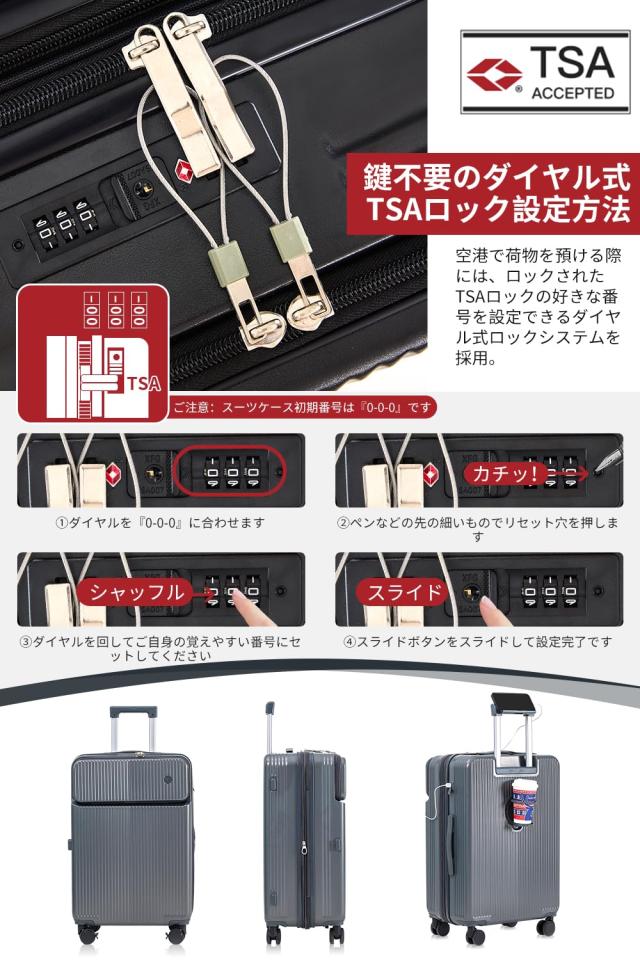 Yuweijie] スーツケース 拡張型 フロントオープン ストッパー付き