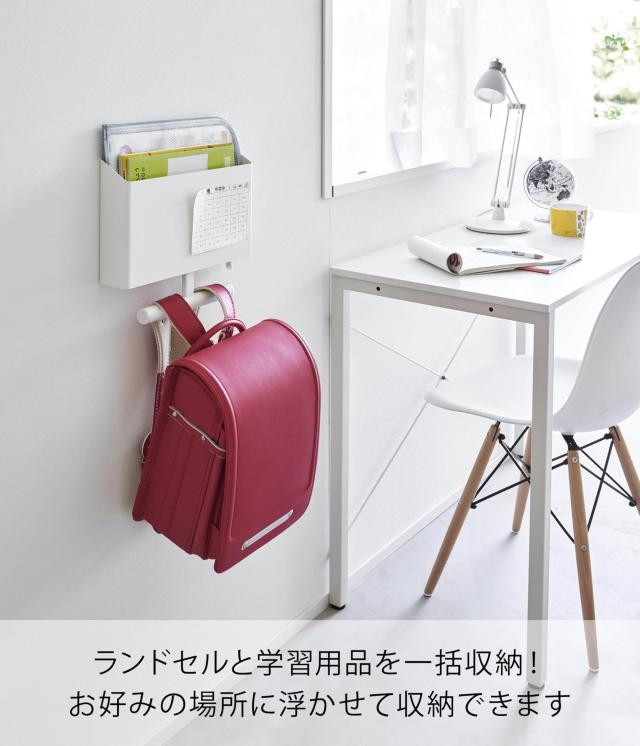 山崎実業(Yamazaki) 【石こうボードピンセット・木ネジ 付属