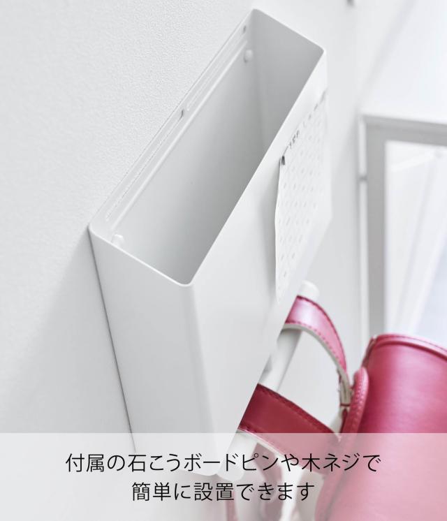 山崎実業(Yamazaki) 【石こうボードピンセット・木ネジ 付属