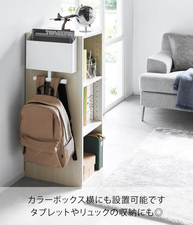 山崎実業(Yamazaki) 【 石こうボードピンセット・木ネジ 付属 】 石. Amazon｜山崎実業(Yamazaki) 【 石こうボードピンセット・木ネジ 付属