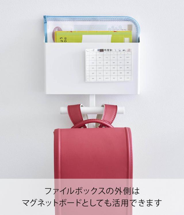 山崎実業(Yamazaki) 【石こうボードピンセット・木ネジ 付属