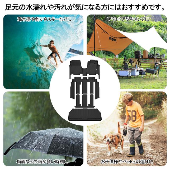 Jiooy ホンダ 新型 ステップワゴン マットレス 【公式通販】 Jiooy ホンダ 新型 ステップワゴン マットレス 【公式通販】