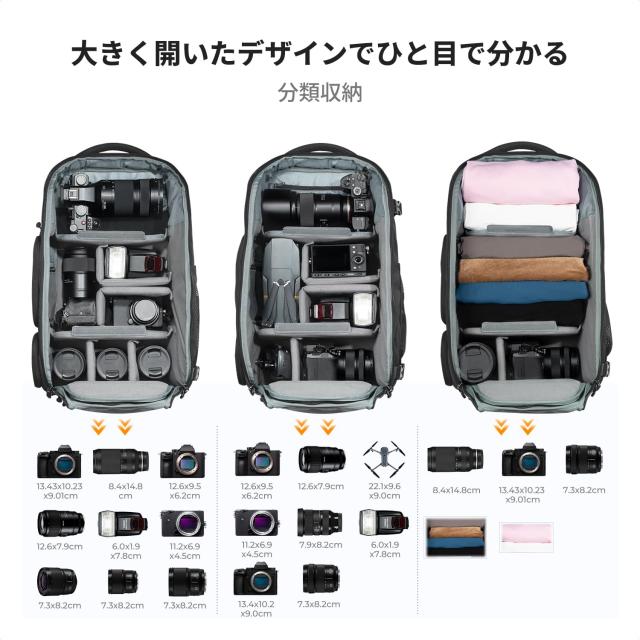 K＆F Concept カメラバック カメラリュック リュックサック バックパック 大容量 2気室 おしゃれ nikon canon Sigma Tamron sonyなどカメ_2