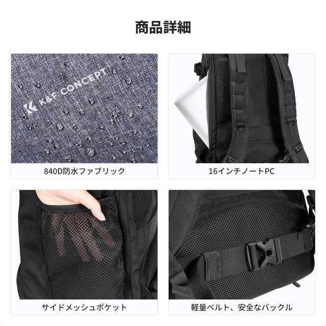 K＆F Concept カメラバック カメラリュック リュックサック バックパック 大容量 2気室 おしゃれ nikon canon Sigma Tamron sonyなどカメ_4