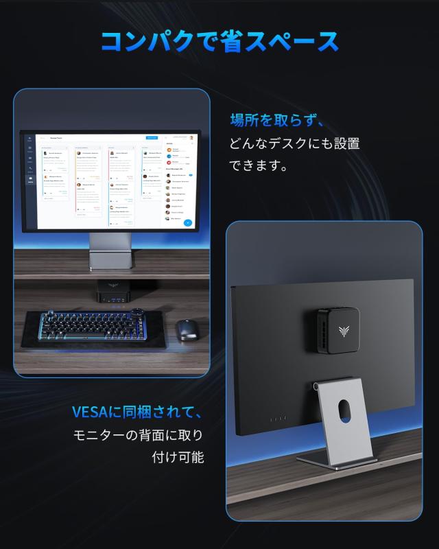 2025新版】 NIPOGI ミニpc AMD Ryzen 5 7430U (6C/12T最大4.30GHz) ミニpc