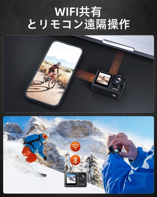 XTU S6 アクションカメラ 4K 20MP【Ambarella H22 CPU＆SONY IMX386 センサー】アクションカム SuperSmooth手ぶれ補正4.0 スポーツカメラ_4