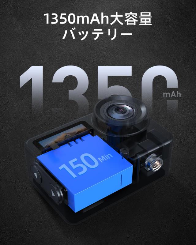 XTU S6 アクションカメラ 4K 20MP【Ambarella H22 CPU＆SONY IMX386 センサー】アクションカム SuperSmooth手ぶれ補正4.0 スポーツカメラ_7