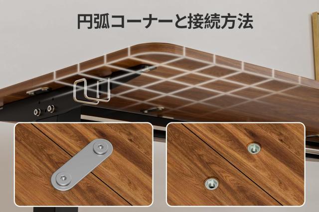 Anovara 昇降デスク 電動 昇降式デスク 電動昇降デスク 幅120cm