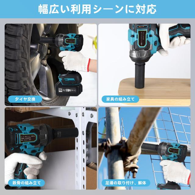 2025新型 バッテリーなし】 マキタ互換品 インパクトレンチ 18v 充電式