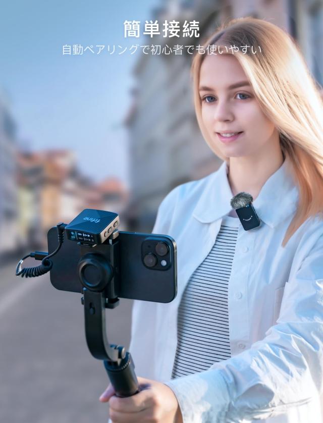 FIFINE ワイヤレスマイク ピンマイク 6時間連続使用 ノイズキャンセ
