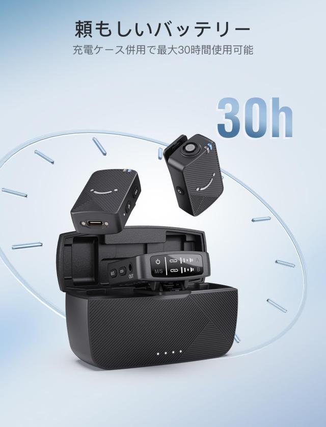 FIFINE ワイヤレスマイク ピンマイク 6時間連続使用 ノイズキャンセ