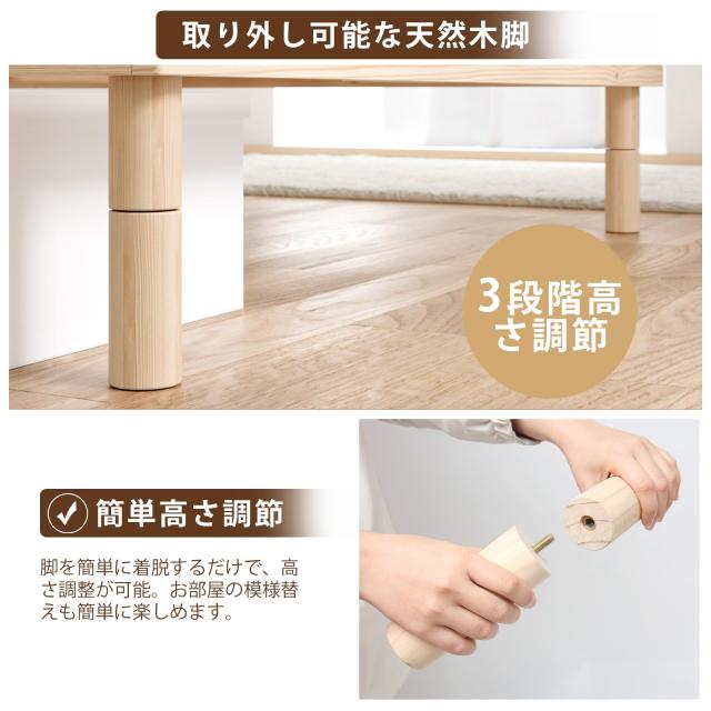 SuperKois] ベッド ベッドフレーム ダブル すのこベッド ダブルベッド