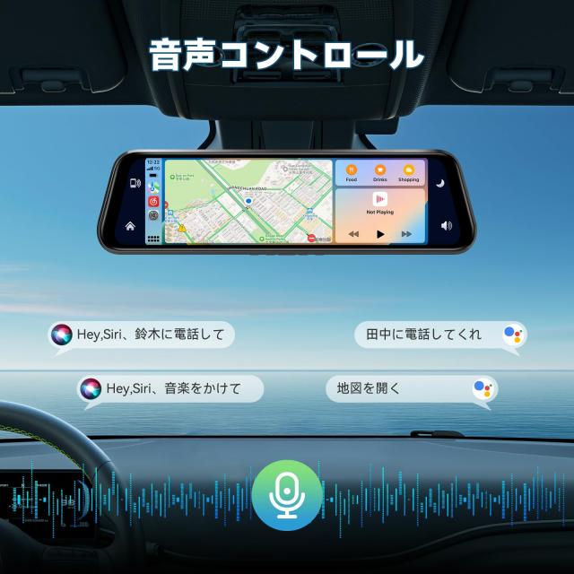 ドライブレコーダー ミラー型 2.5K高画? 【2025革新型&10 ドライブレコーダー ミラー型 2.5K高画? 【2025革新型&10