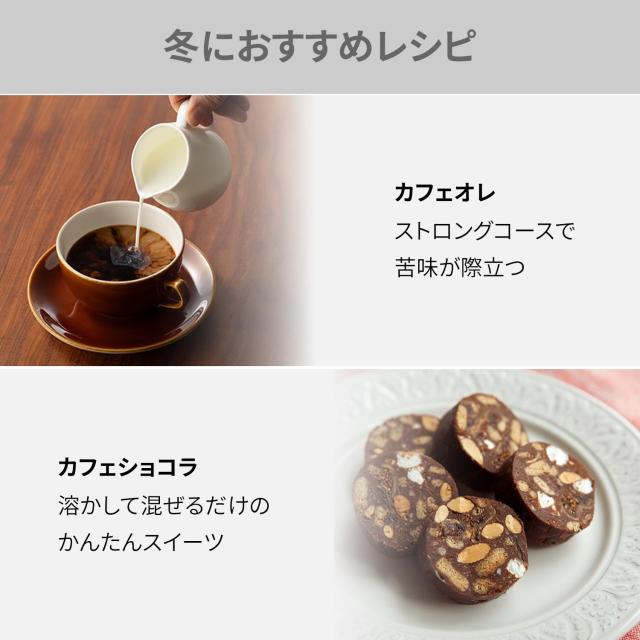 パナソニック コーヒーメーカー 全自動 ミル付き 沸騰浄水機能 