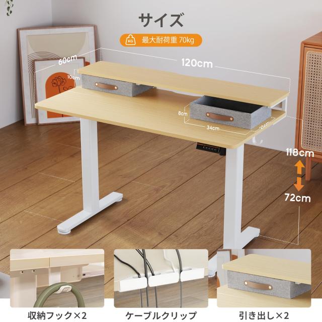 都築雄二様専用】 SHARP SJ-PD27B-T 冷蔵庫 都築雄二様専用】 SHARP SJ-PD27B-T 冷蔵庫