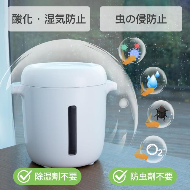 olayks. 真空保存容器 10L 自動真空 保存容器 大容量 梅雨 防虫/湿気防止/酸化防止 充電式 真空 密閉容器 米櫃 キャット/ドッグフード 餌_1