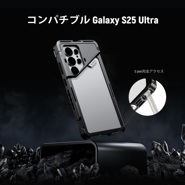 NEEWER スマホケージ S25 Ultra 67mmフィルターアダプター/17mmレンズバックプレート/Tマウントレンズアダプター付き ビデオリグ スマホ_1