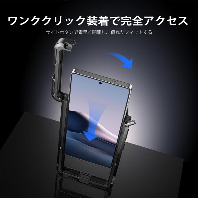 NEEWER スマホケージ S25 Ultra 67mmフィルターアダプター/17mmレンズバックプレート/Tマウントレンズアダプター付き ビデオリグ スマホ_2