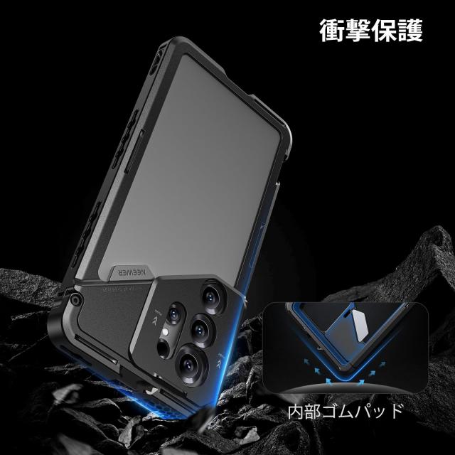 NEEWER スマホケージ S25 Ultra 67mmフィルターアダプター/17mmレンズバックプレート/Tマウントレンズアダプター付き ビデオリグ スマホ_5