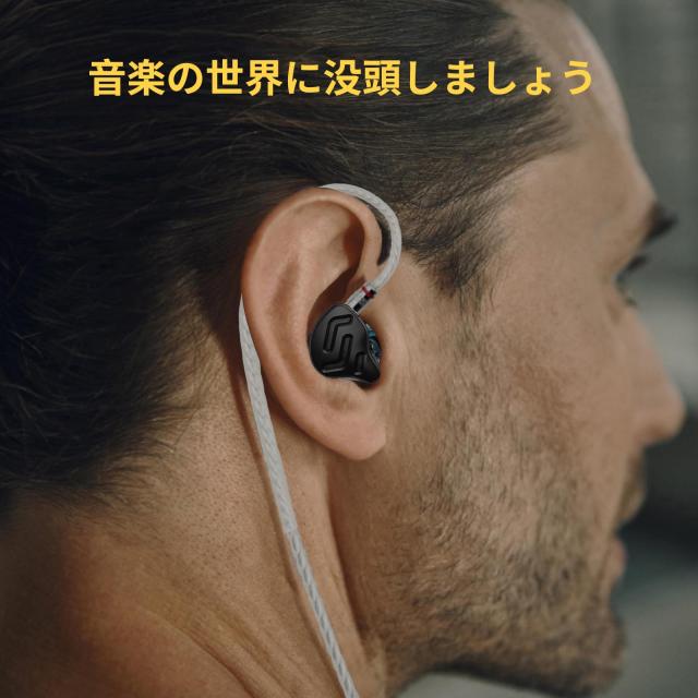 okcsc SJ リケーブル 2Pin 0.78mm ケーブル イヤホンケーブル 4芯 5N 銀メッキ単結晶銅 KZ用 TRN用 ZST・ZS6・ZS3E・BA10・AS10・ZSAなど_5