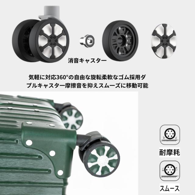 [Yuweijie] スーツケース アルミフレーム キャリー ケース機内持ち込みLCC対応 1泊2日 預け入れスーツケース 大型トロリーケース 軽量キ