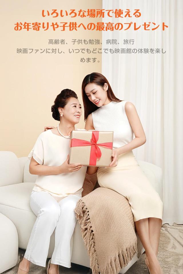 2025年業界革新 目の保護モード搭載】 ポータブルDVDプレーヤー 15.6