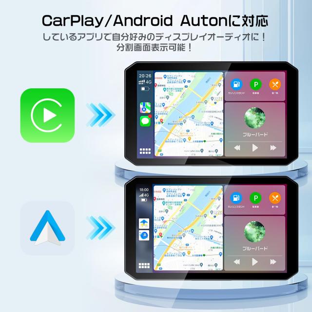 Changer バイク用ドライブレコーダー CarPlay/Android Auto対応